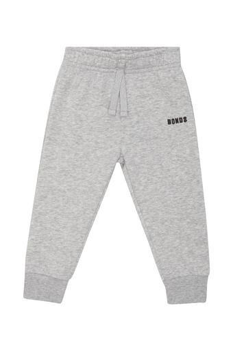 Baby Essentials Trackie (New Grey Marle)