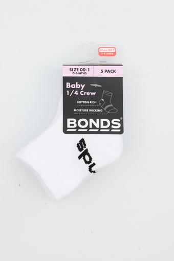 Baby Value Quarter Crew Socks 5 Pack (White)