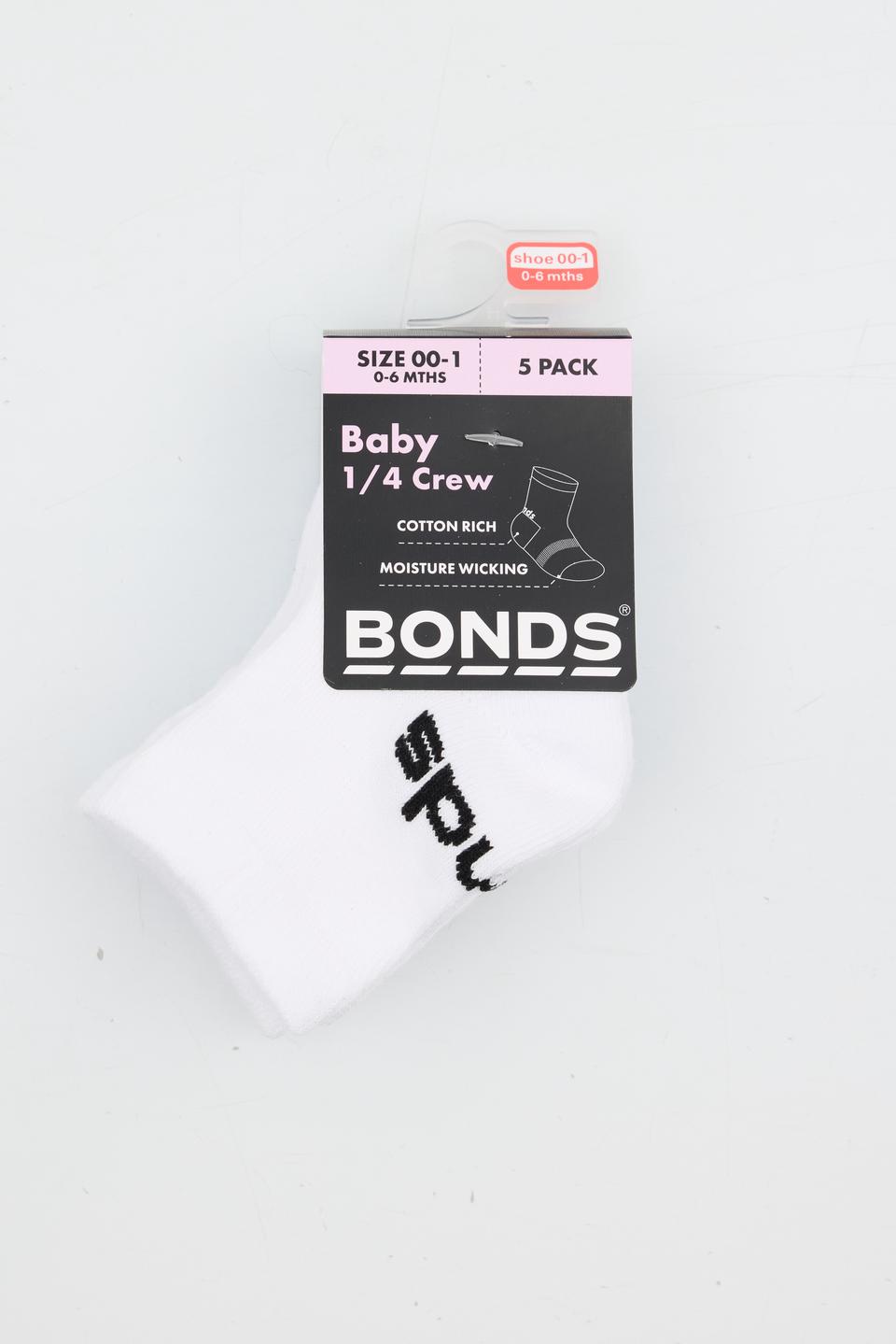 Baby Value Quarter Crew Socks 5 Pack