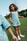 Bluey Cool Summer