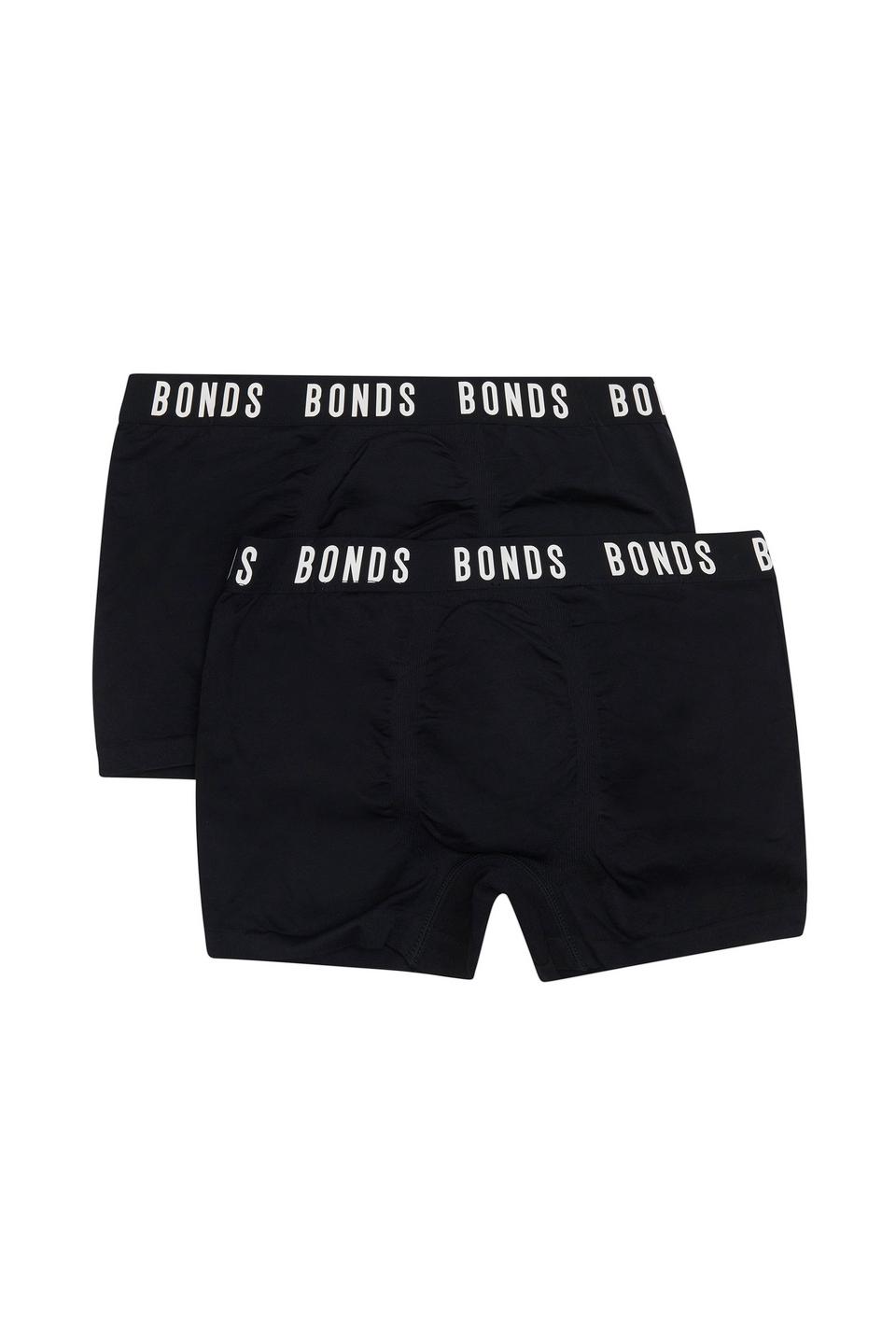 Boys Super Stretchies Trunk 2 Pack