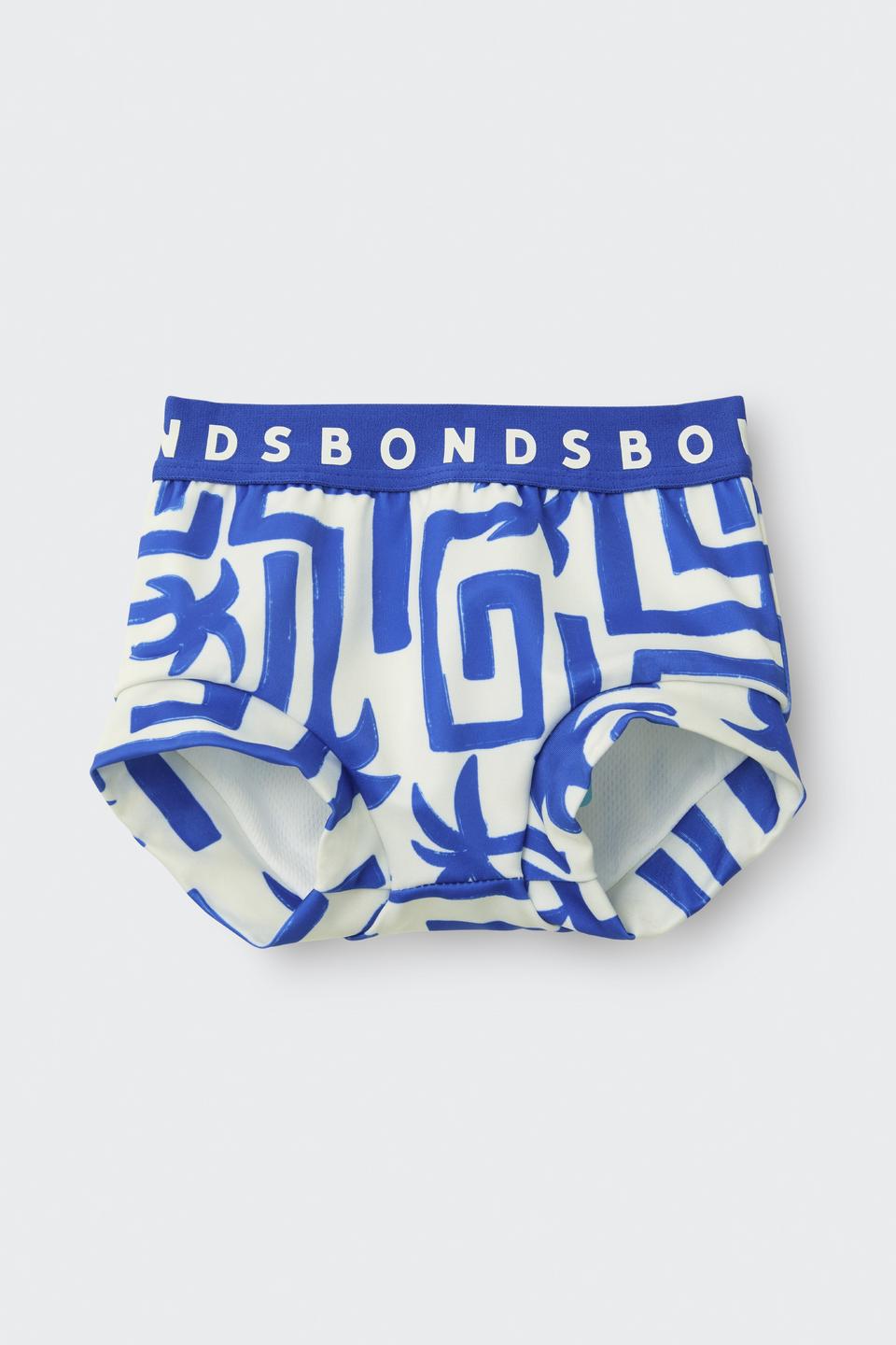 Swim Nappy