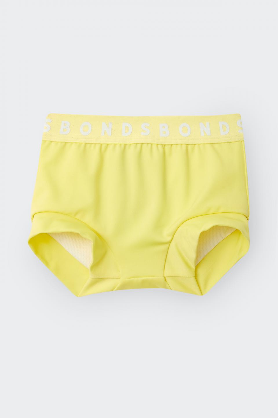 Swim Nappy