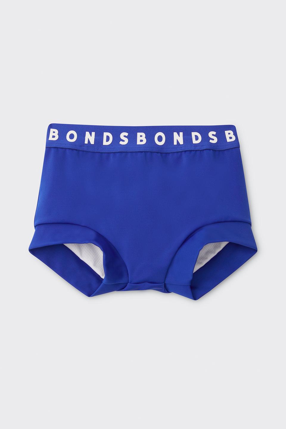 Swim Nappy