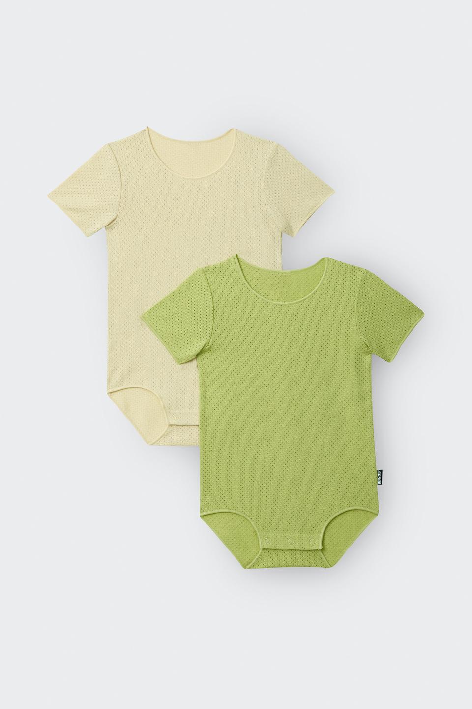 Wondercool Eyelet Short Sleeve Bodysuit 2 Pack