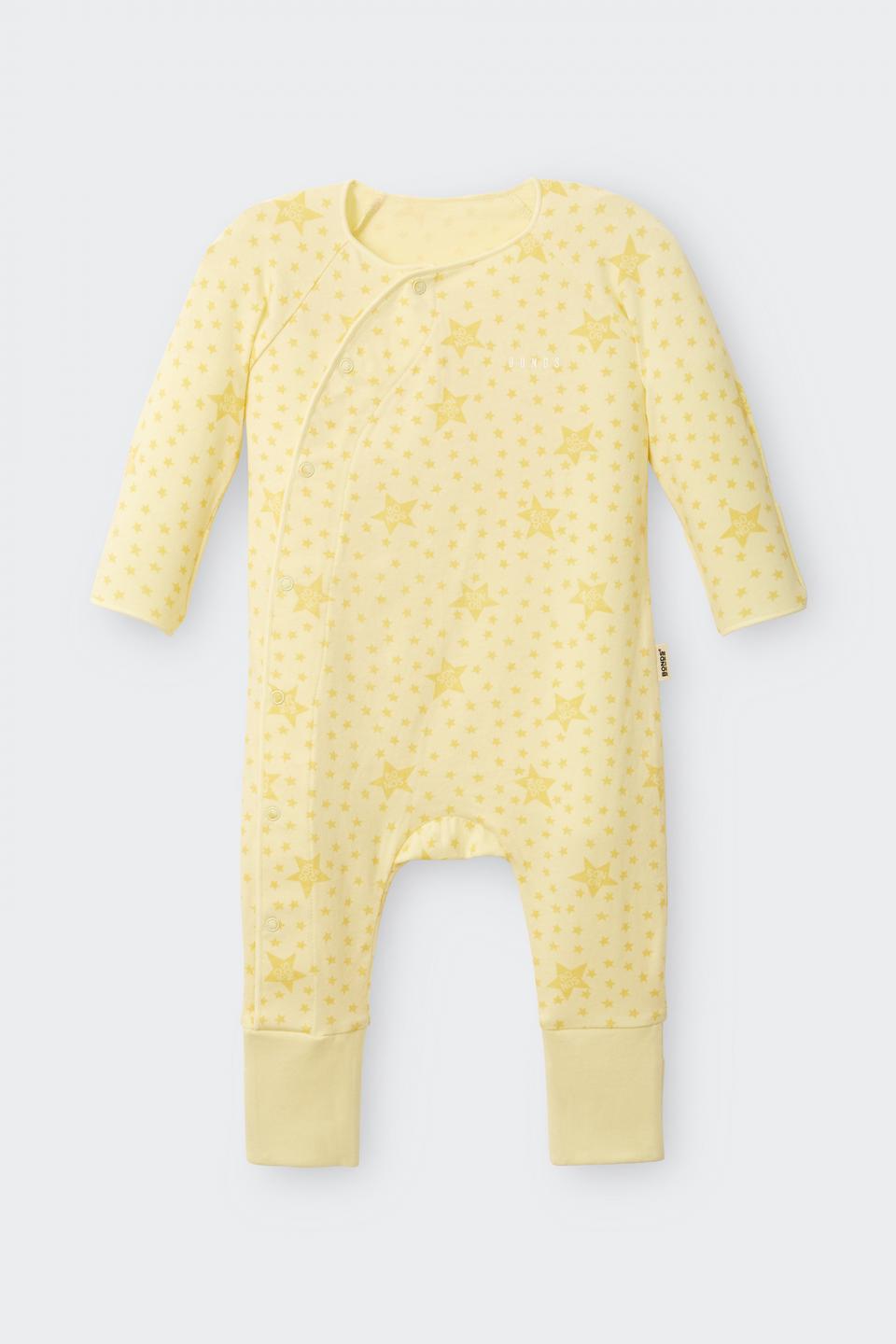 Cozysuit