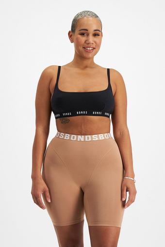 Chafe Off Short (Put It In Neutral / Warm Blanket)
