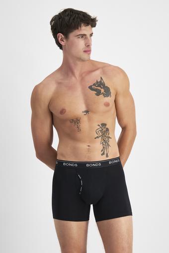 Guyfront Luxe Mid Trunk (Nu Black)
