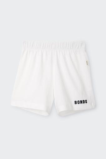 Kids Essentials Short (White)