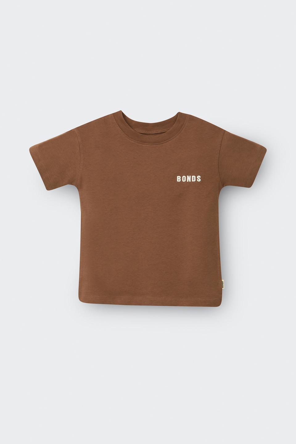 Kids Essentials Tee