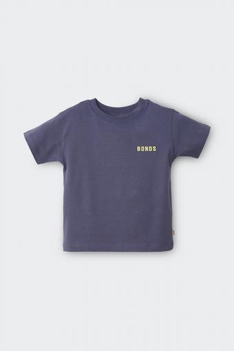 Kids Essentials Tee (Grey Hound)