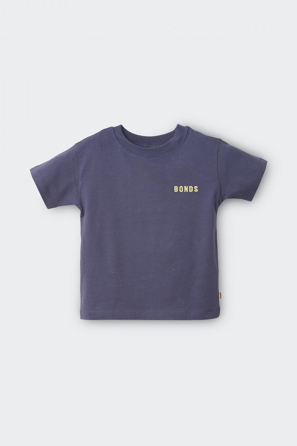 Kids Essentials Tee