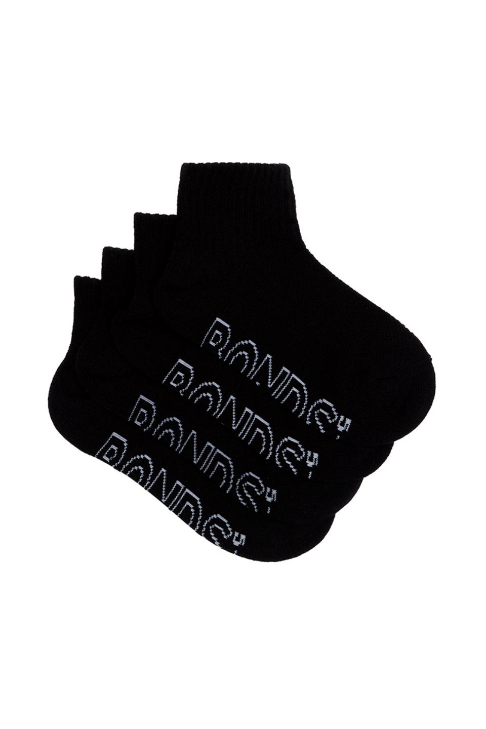 Kids Logo Light Quarter Crew 4 Pack