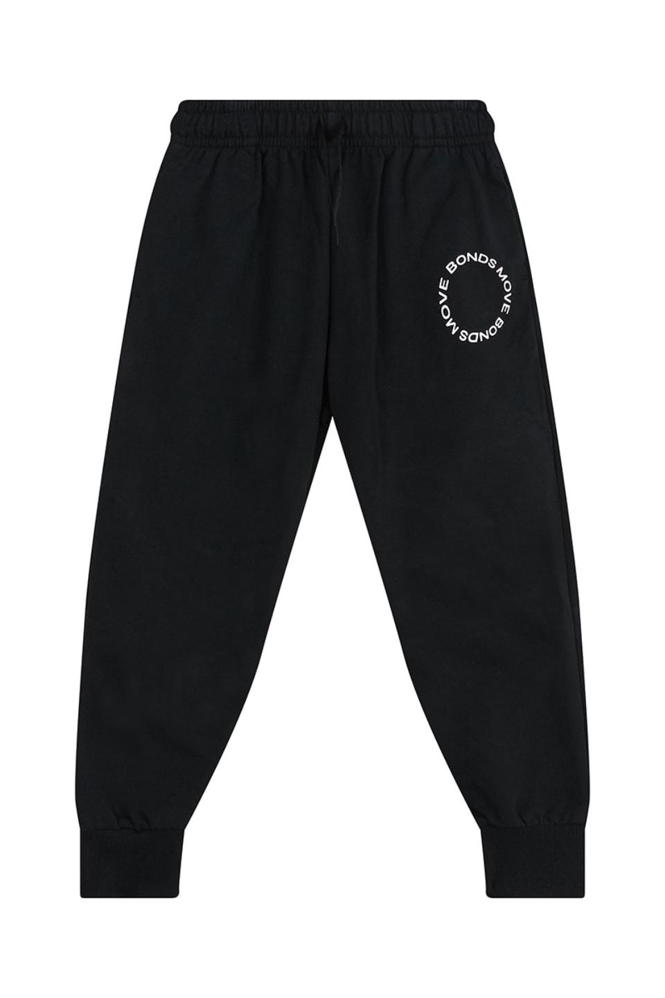 Kids Move Terry Trackie
