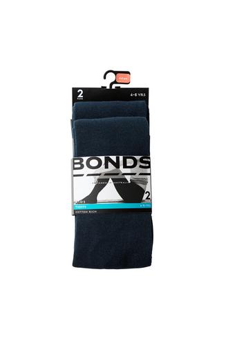 Kids School Tights 2 Pack (Navy)