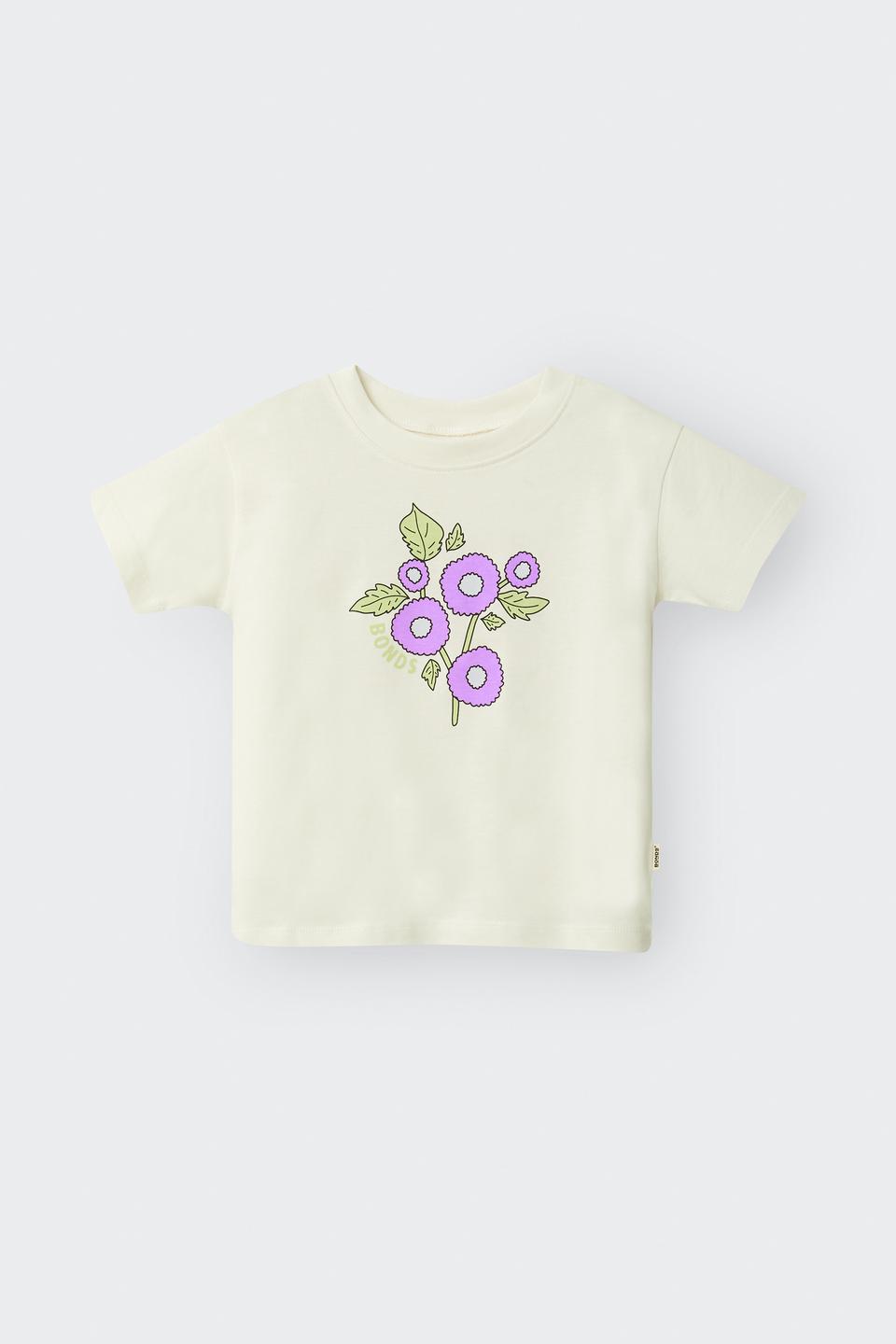 Kids Short Sleeve Crew Tee