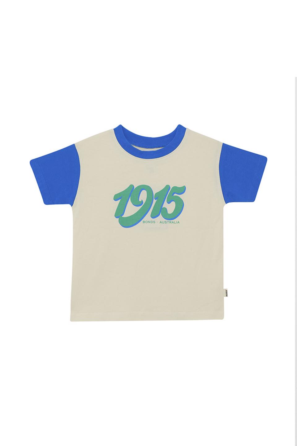 Kids Short Sleeve Crew Tee