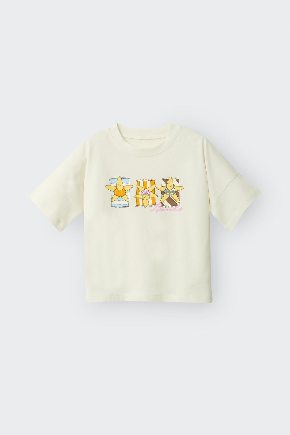 Kids Short Sleeve Drop Shoulder Tee