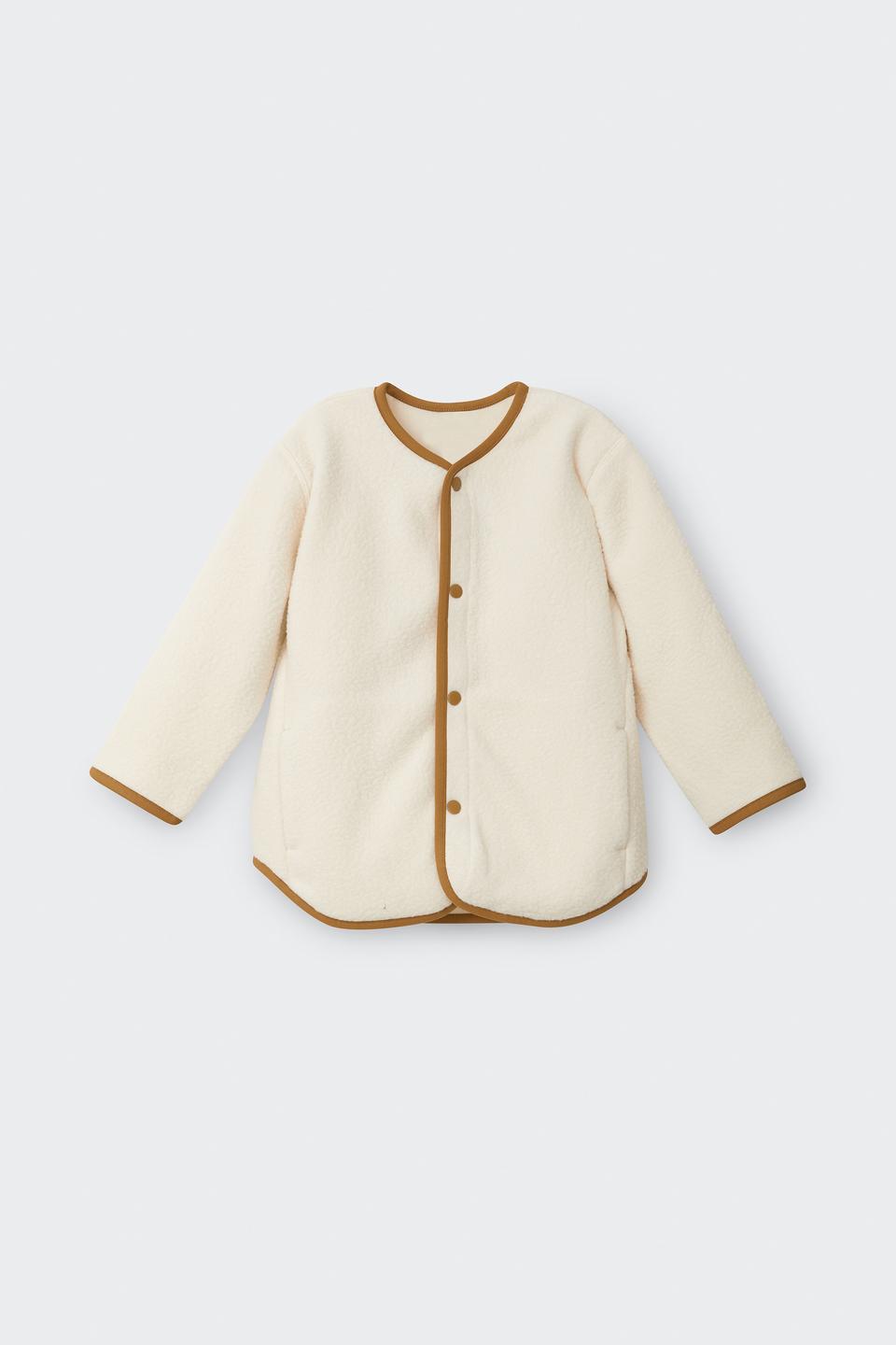 Kids Teddy Fleece Jacket