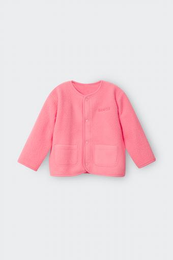 Kids Teddy Fleece Jacket (Ma Cherie)