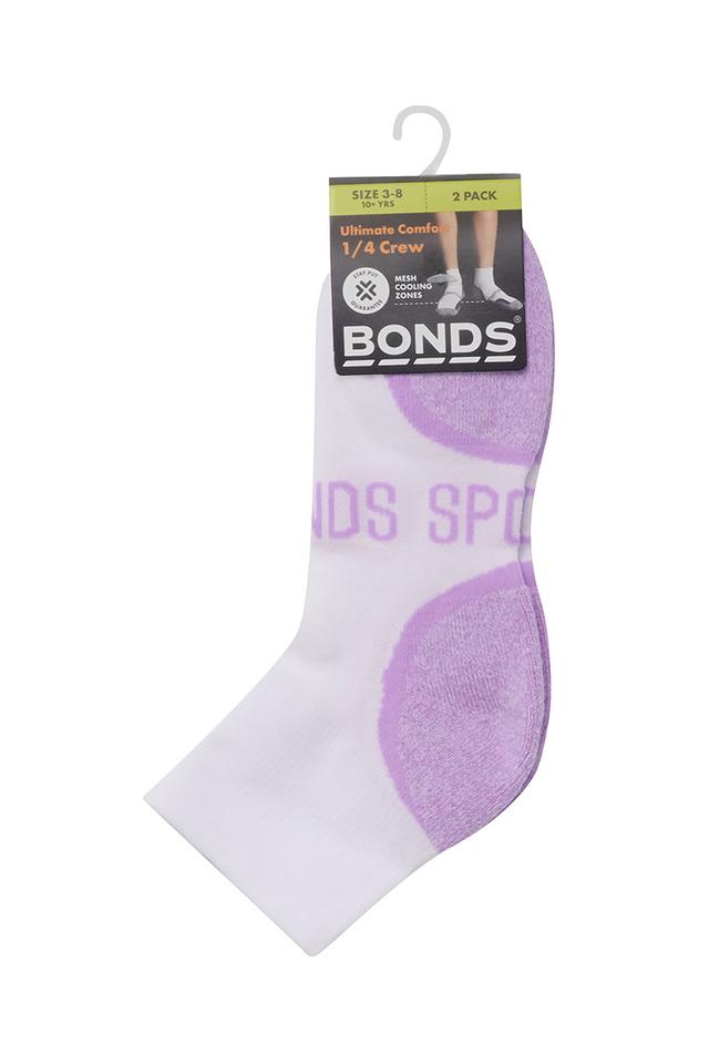 Kids Ultimate Comfort Quarter Crew Socks 2 Pack