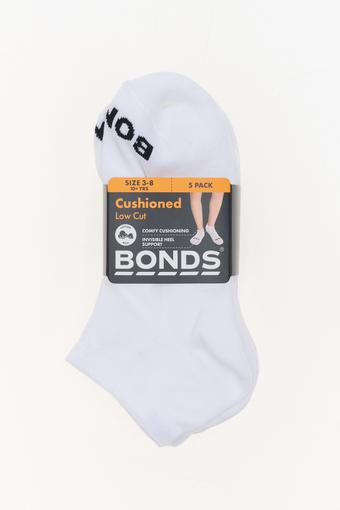 Kids Value Cushioned Low Cut Socks 5 Pack (White)