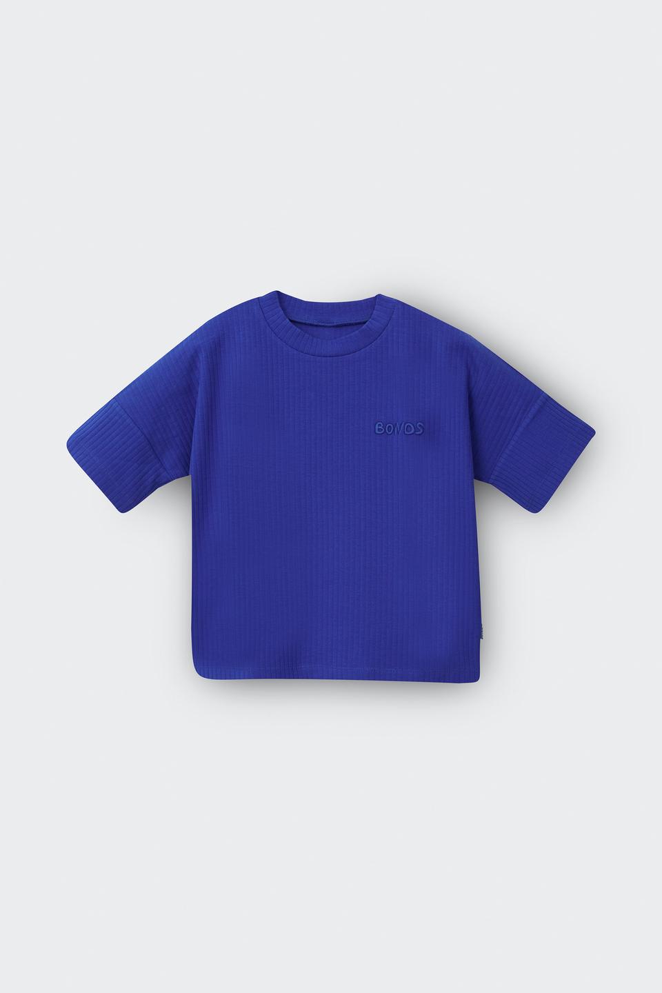Kids Wide Rib Tee