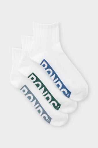 Mens Logo Cushioned Quarter Crew Socks 3 Pack (White Fashion)
