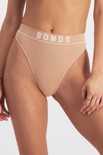 Retro Rib™ Seamless Gee (Blushed/White)