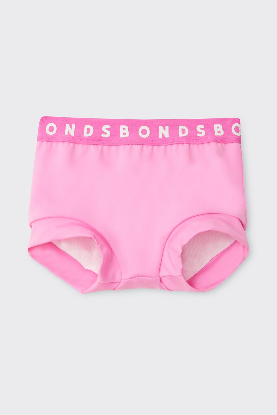 Swim Nappy