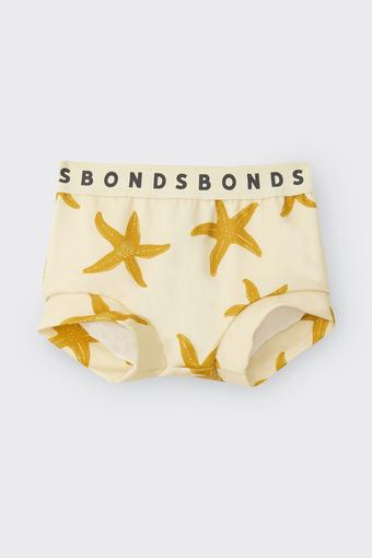 Swim Nappy (A Sea Star Neutrals)