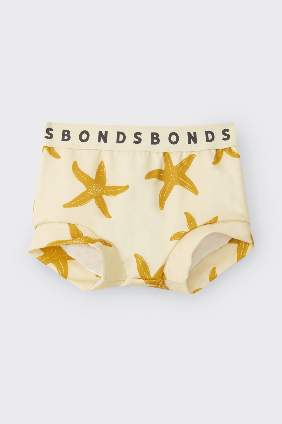 Swim Nappy