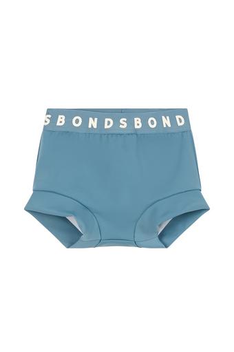 Swim Nappy (Salt Water)