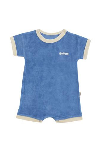 Terry Towel Tee Suit (Denim Fade)