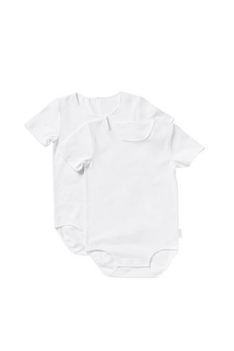 Wonderbodies Short Sleeve Bodysuit 2 Pack (White/White)