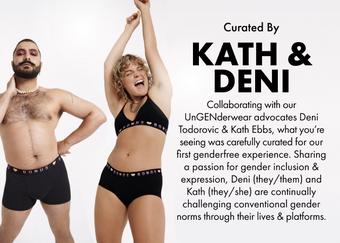 Kath and Deni, Bonds Genderfree